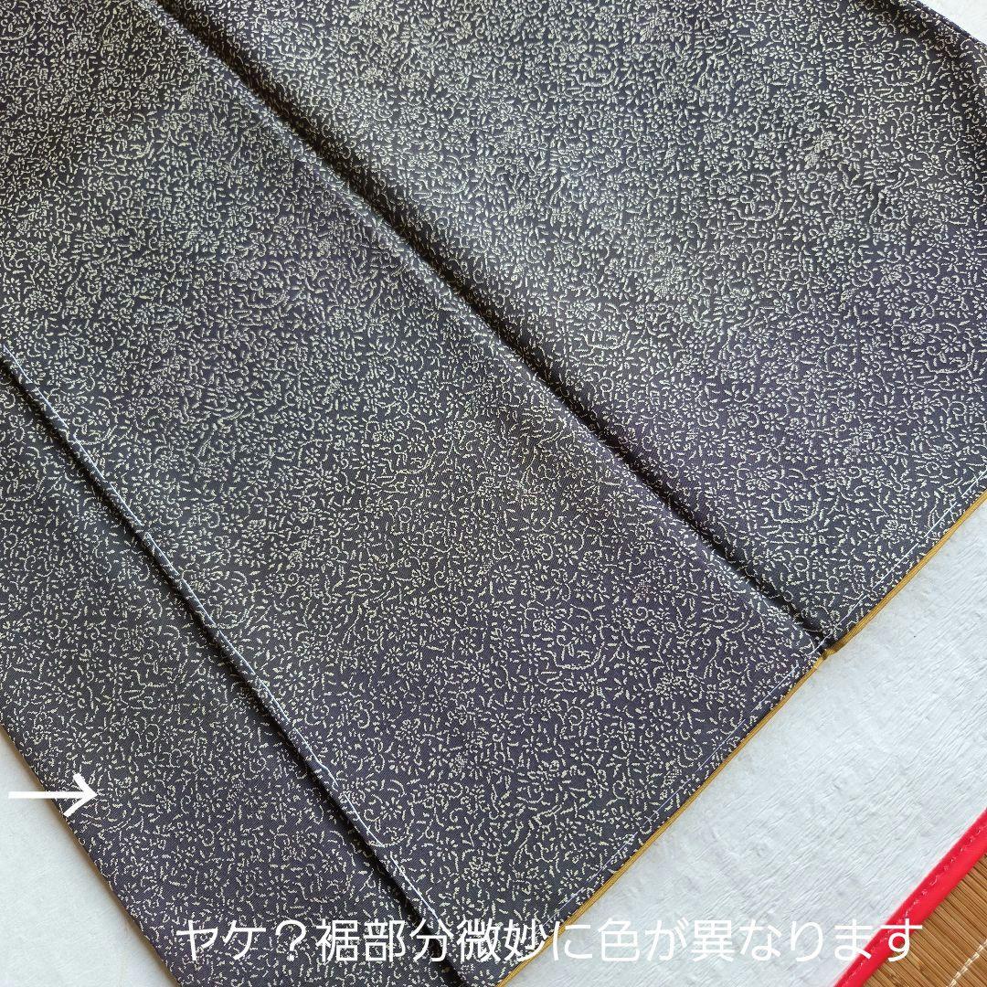 【訳有】細かな模様を楽しむ　チャコールグレーのお召