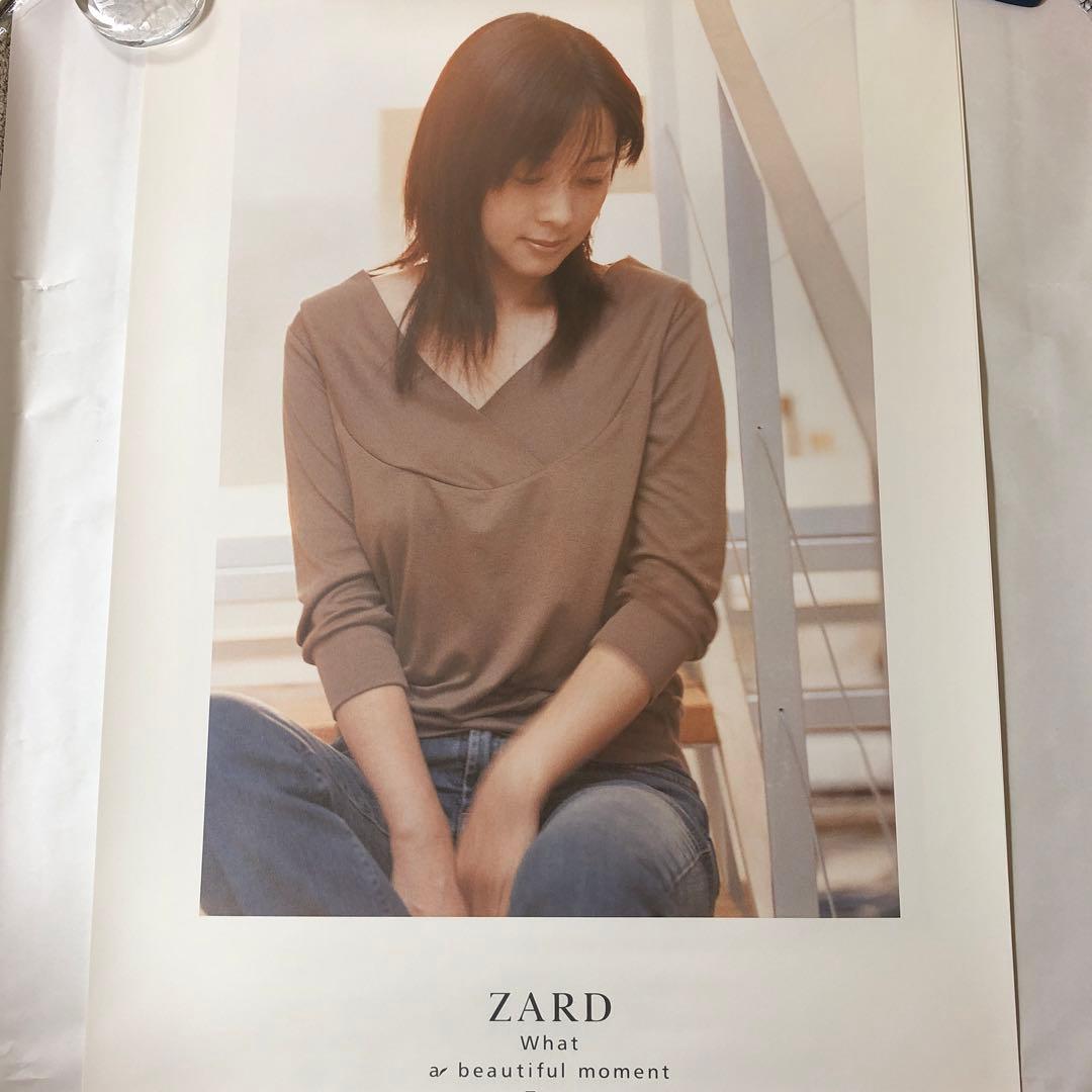 ZARD ポスター　10枚セット