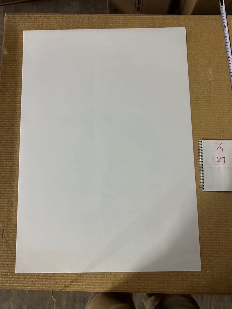 【27】超時空騎団サザンクロス　ポスター