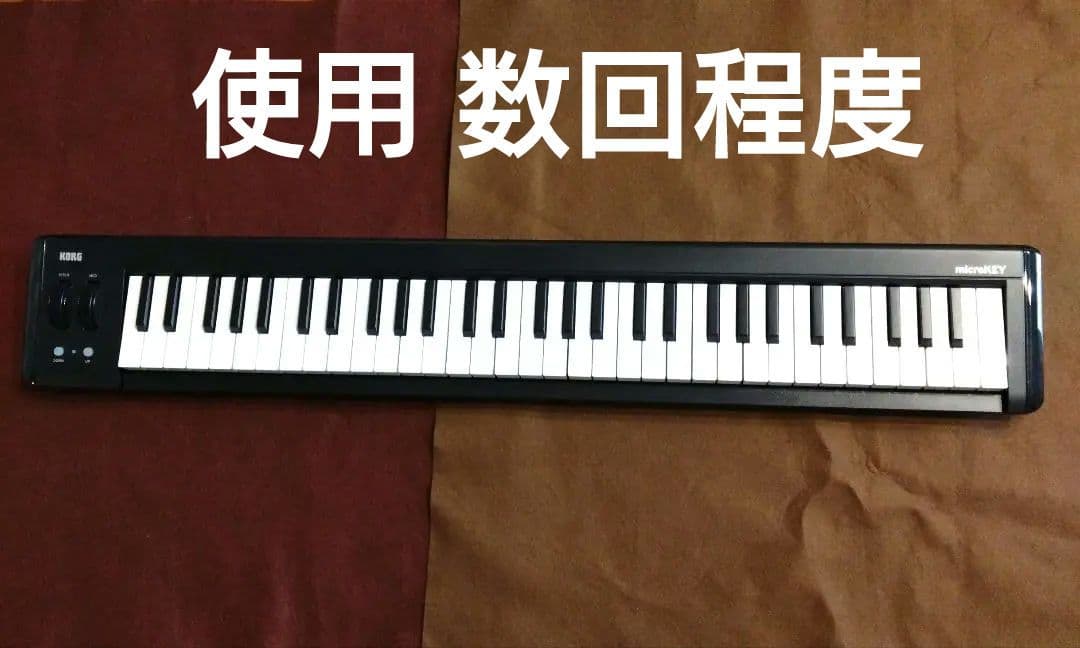 KORG microKEY2 61鍵盤モデル［microKEY2-61］