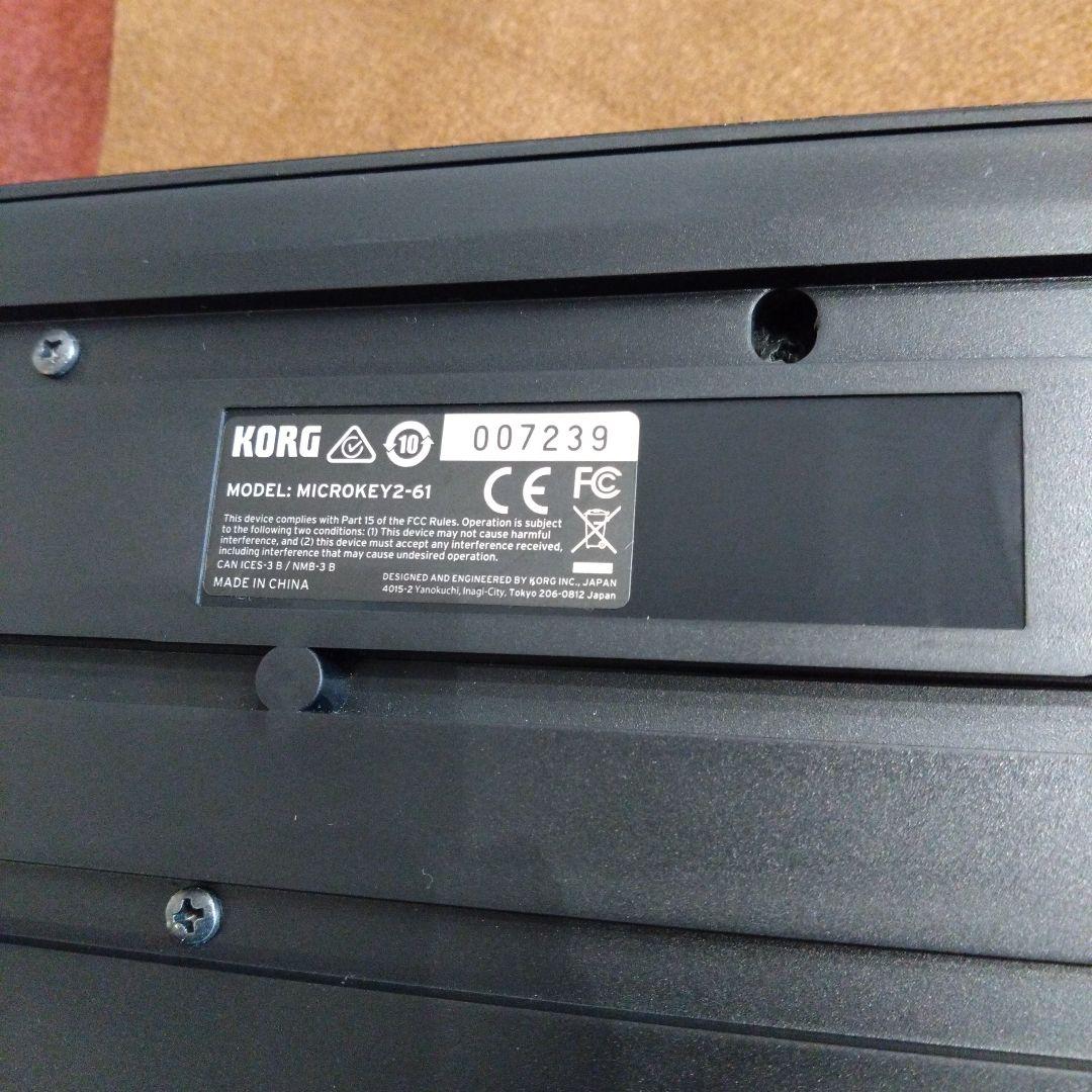 KORG microKEY2 61鍵盤モデル［microKEY2-61］