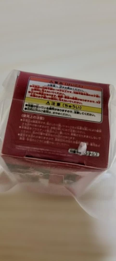 Qposket hide vol.1 赤髪 フィギュア