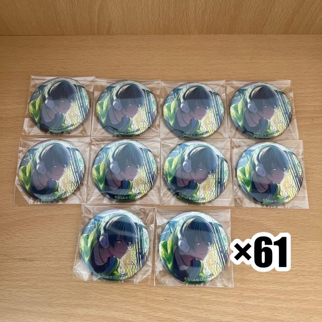 【値下げ】プロセカ　青柳冬弥　缶バまとめ売り