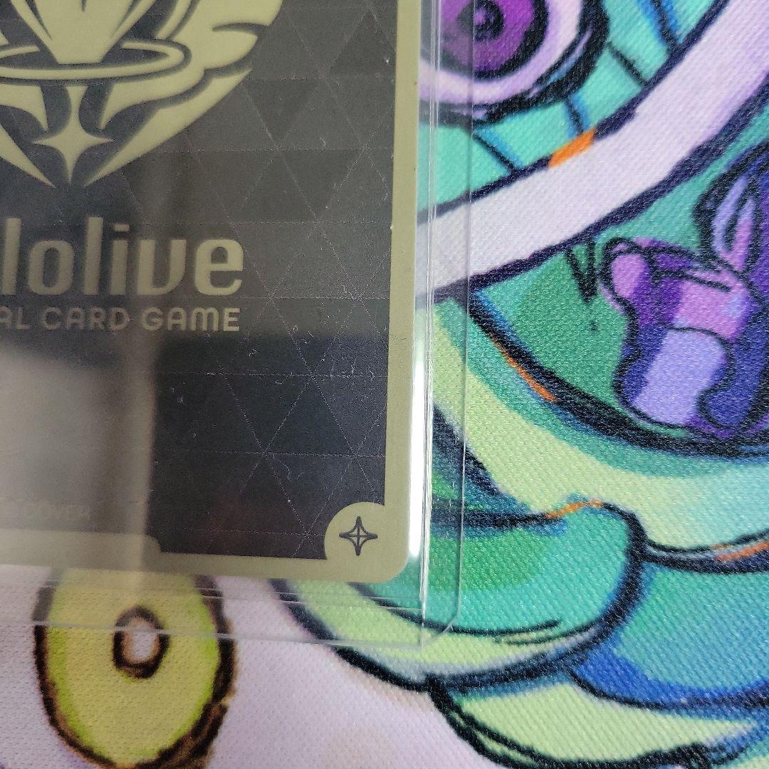 ホロカ 宝鐘マリン 1st プロモ