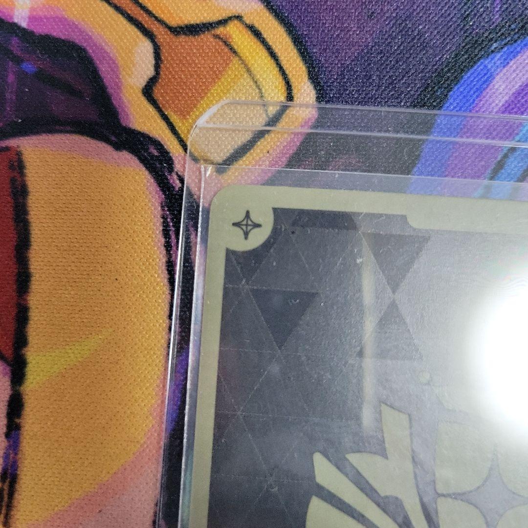 ホロカ 宝鐘マリン 1st プロモ