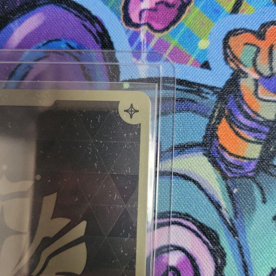 ホロカ 宝鐘マリン 1st プロモ