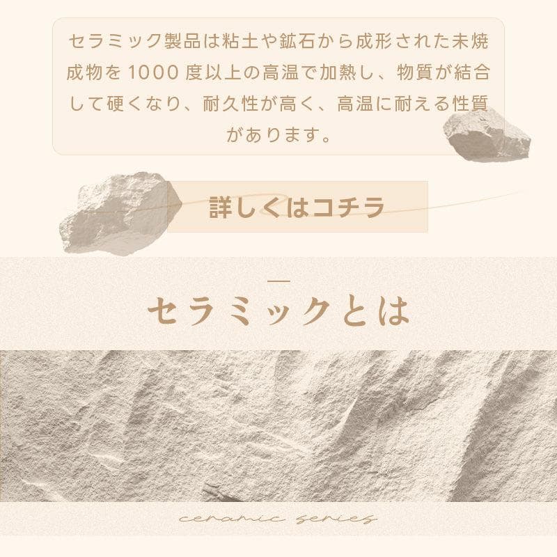 引取限定　80cm 丸 テーブルのみ 白 食卓 円型 セラミック天板 耐熱 耐水