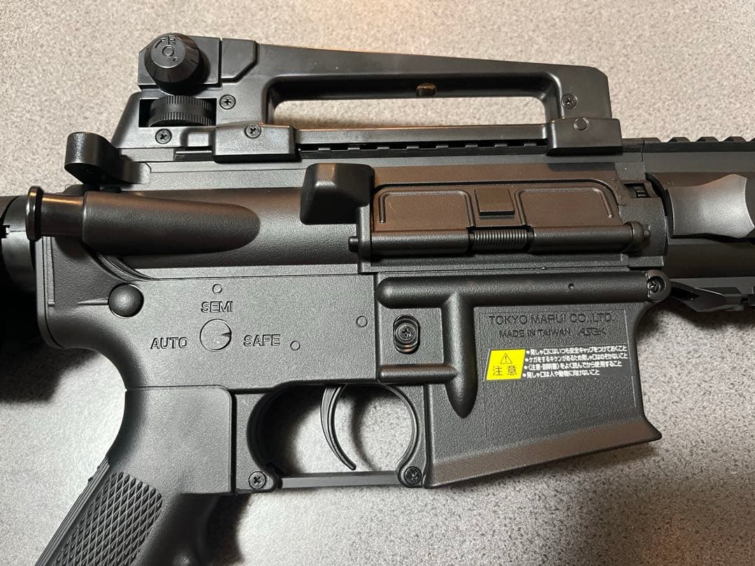 東京マルイ　1/1 M4 RIGHTPRO