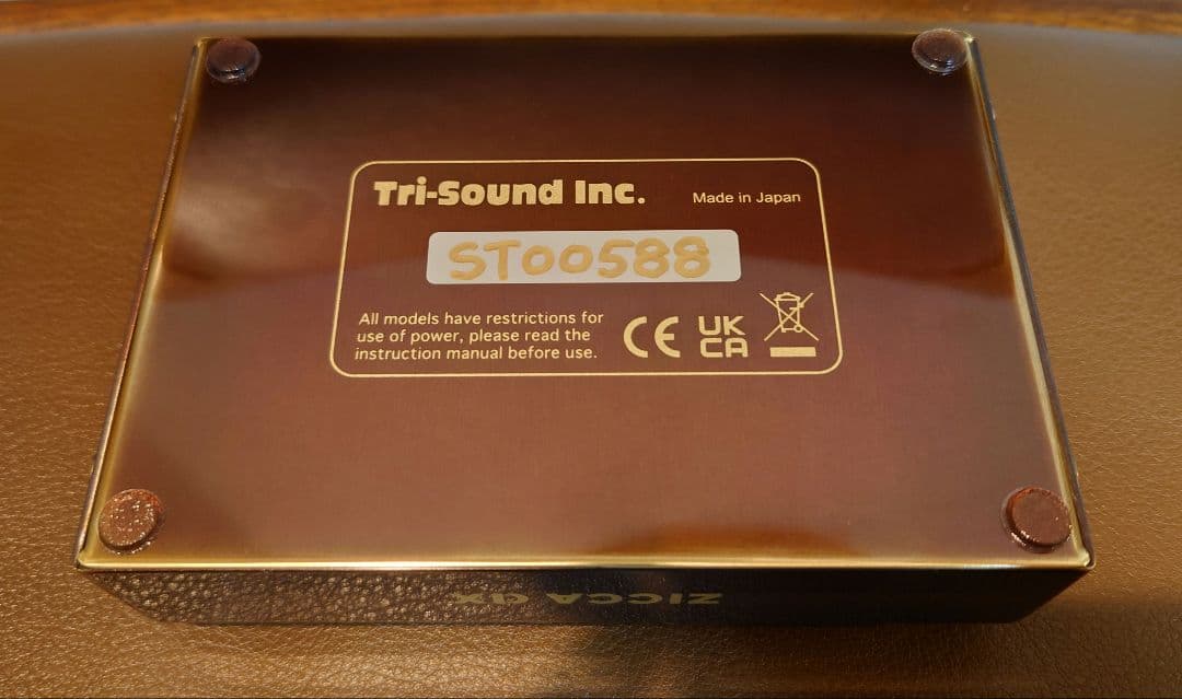 Vemuram Spiritone ギターエフェクター