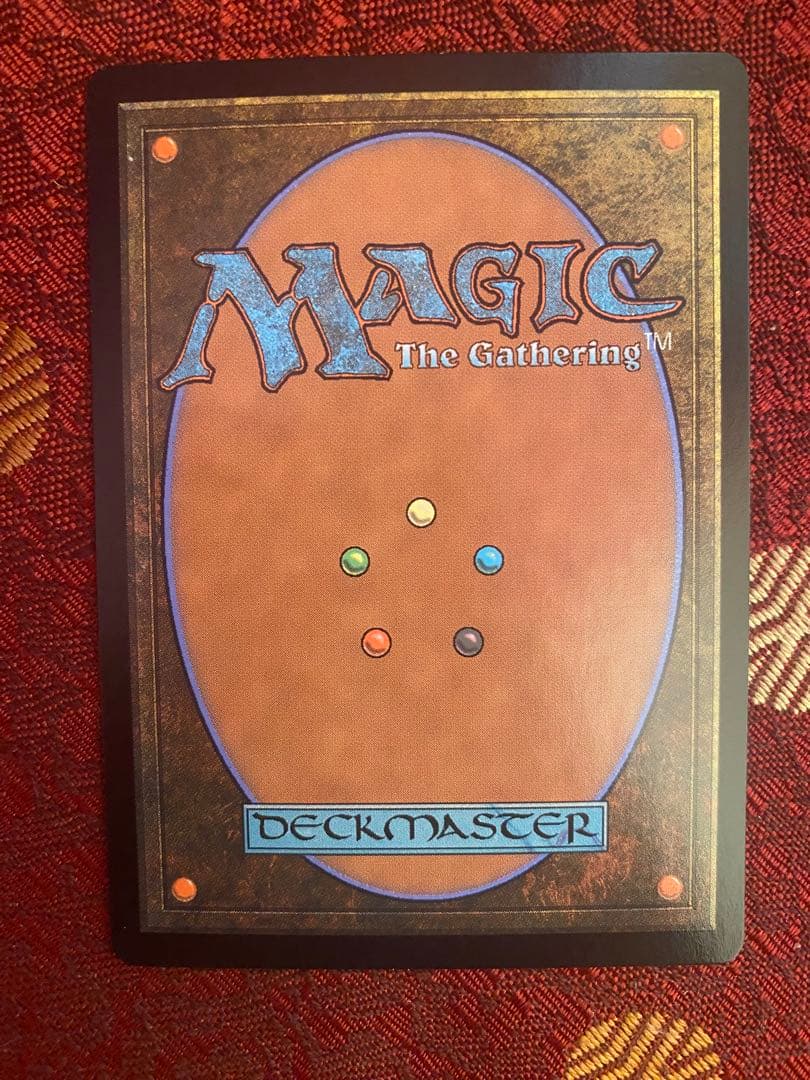 Mtg 伝国の玉璽/Imperial Seal 英語版foil