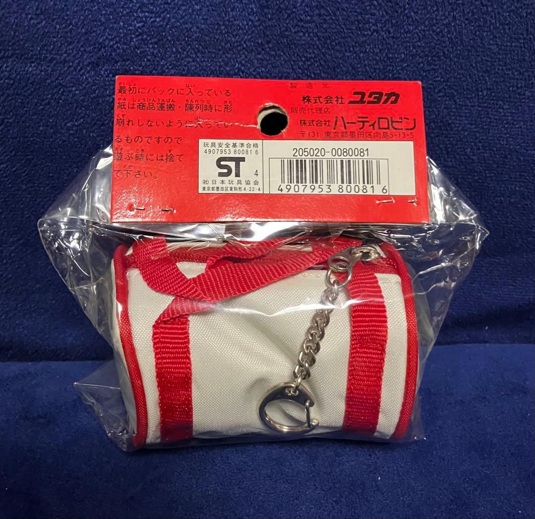 【レア未開封品】スラムダンク　流川　キーホルダーバッグ