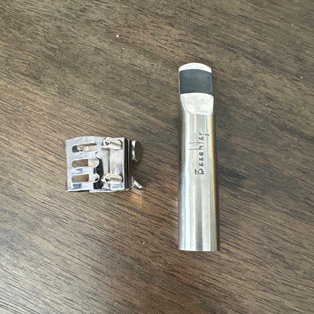 Beechler 5番　マウスピース