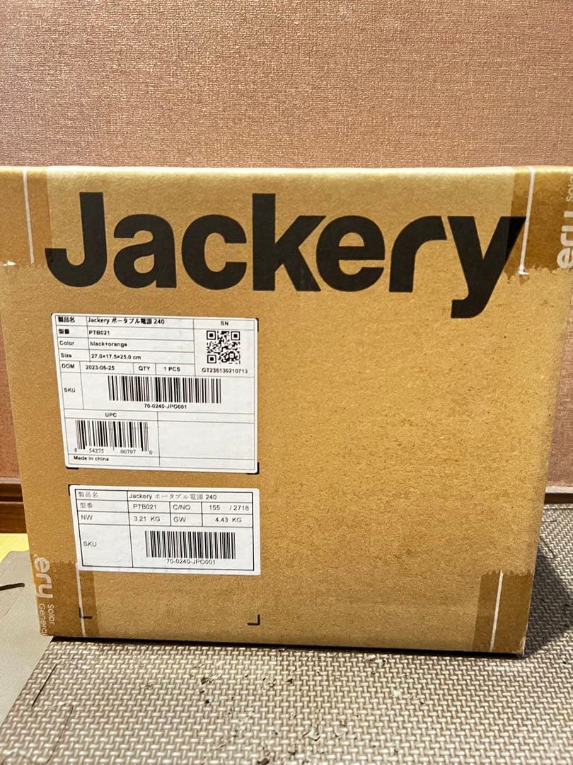 新品未開封 ジャクリ Jackery ポータブル電源 240