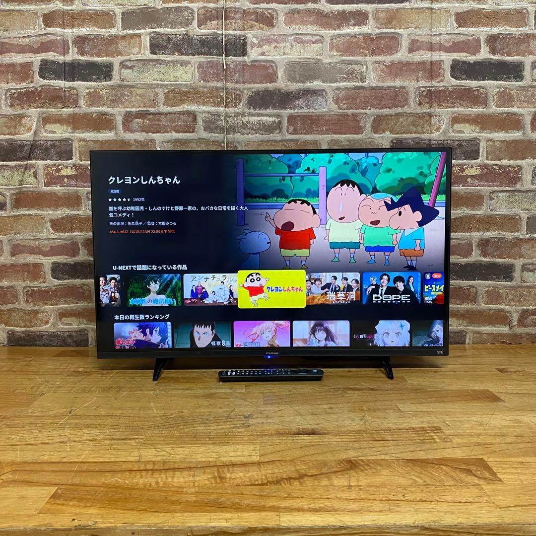 FUNAI 32V型 液晶テレビ Fire TV FL-32HF170 24年製