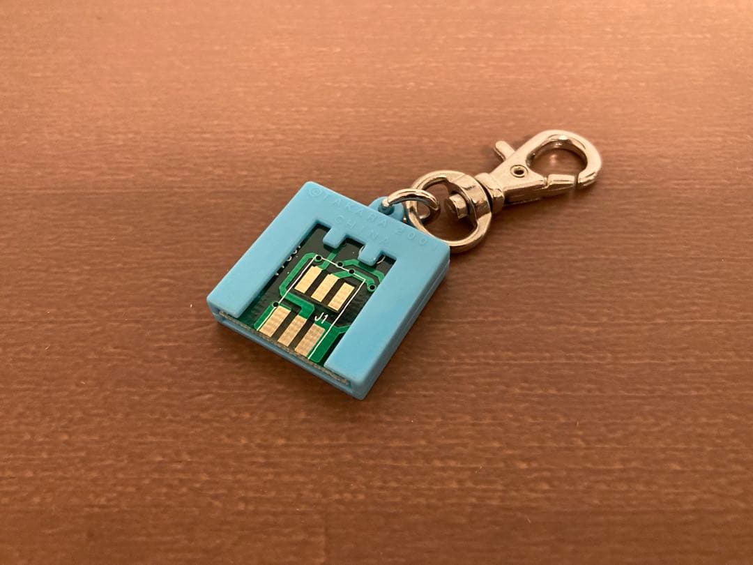 パラッパラッパー レッツドライブ タカラ フィギュア 美品