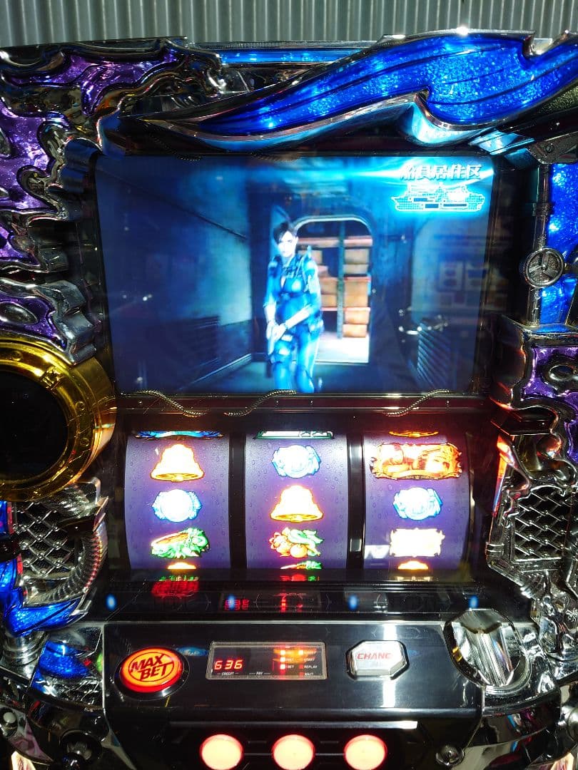 パチスロ　実機　バイオハザード