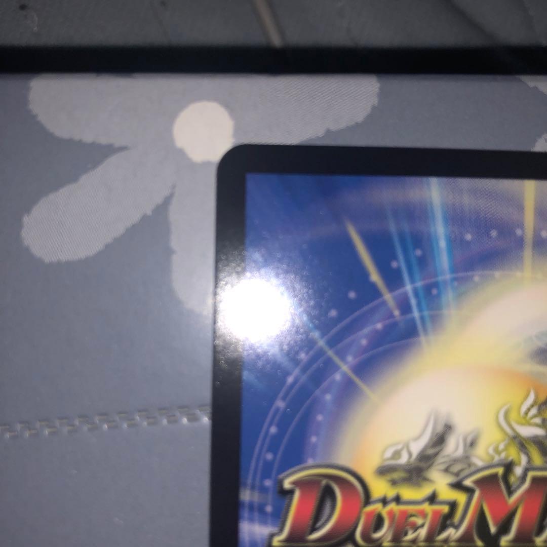 勝利の頂 カイザー刃鬼 金トレジャー