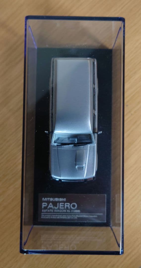 ハイストーリーミニカー 三菱パジェロ エステートワゴン