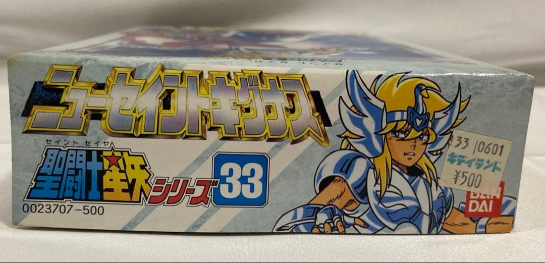 BANDAI 1/12 聖闘士星矢 シリーズ33 ニュー・セイント キグナス