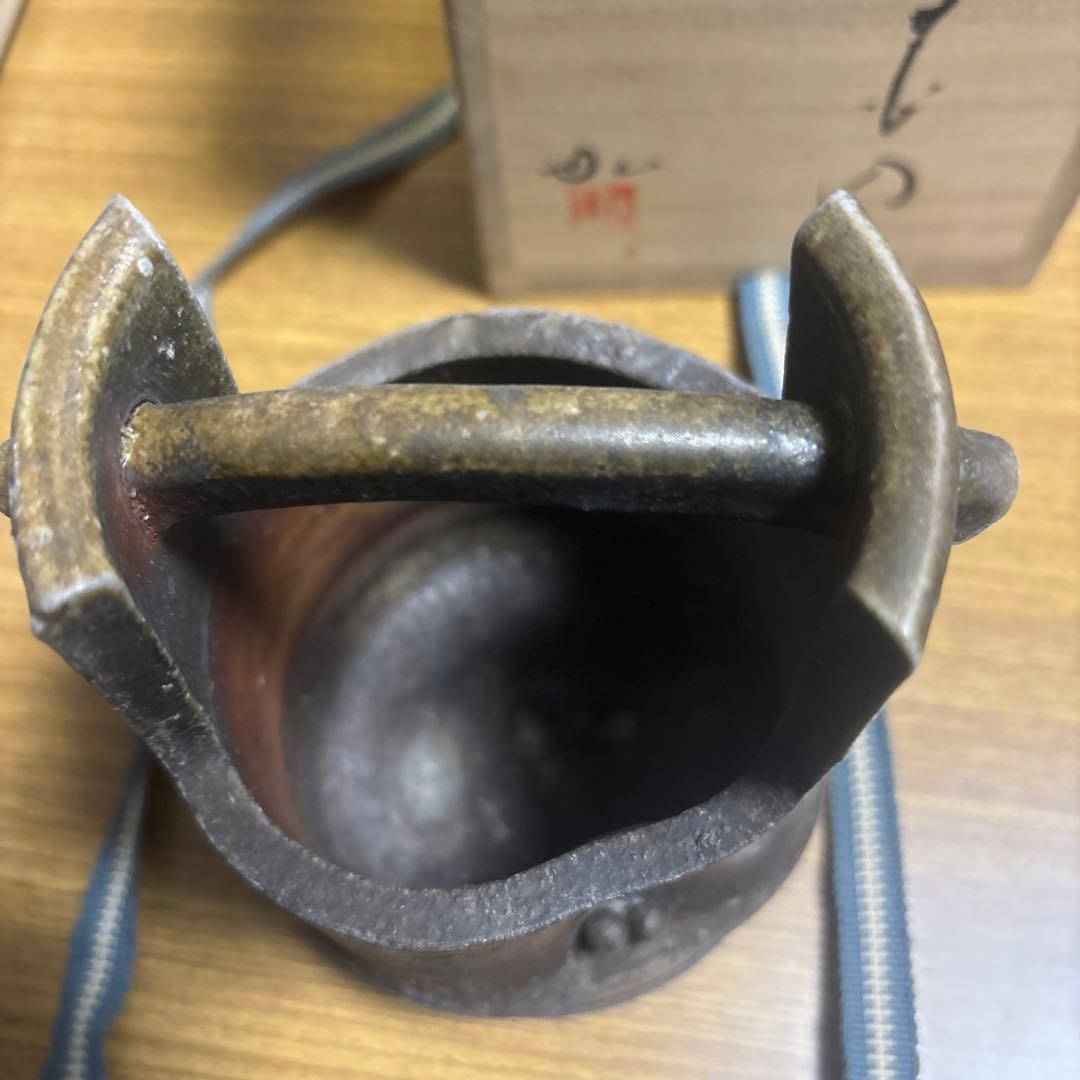 鉄瓶 ダークブラウン 伝統工芸品