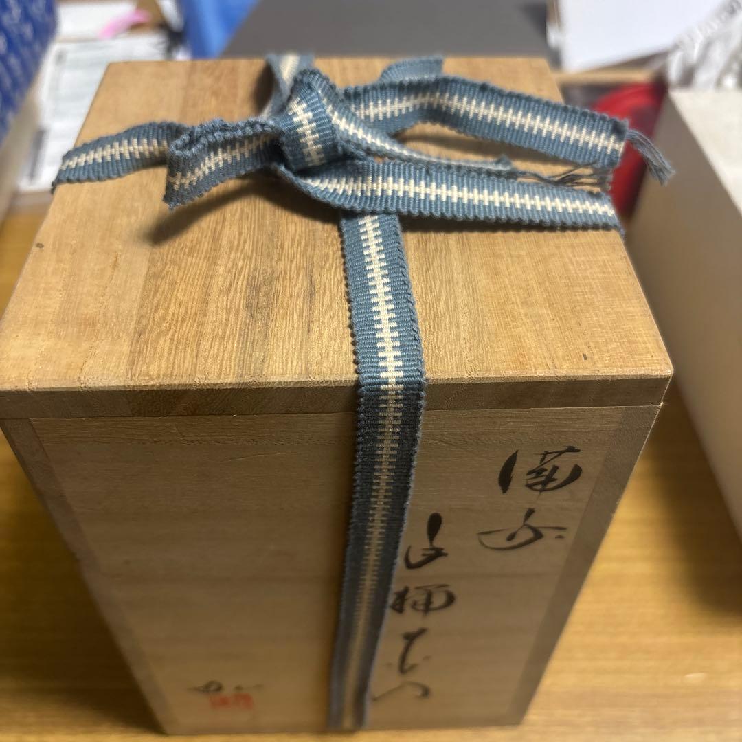 鉄瓶 ダークブラウン 伝統工芸品