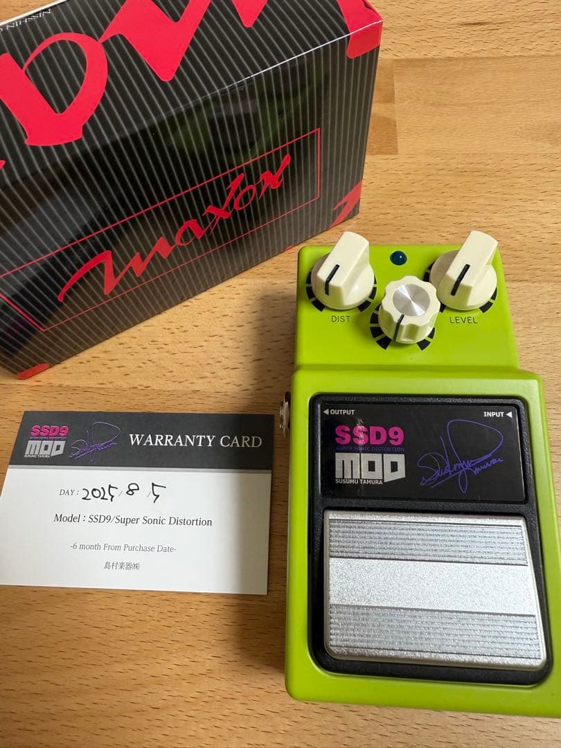 【期間内保証書あり】新品同様Maxon SSD9 オーバードライブ