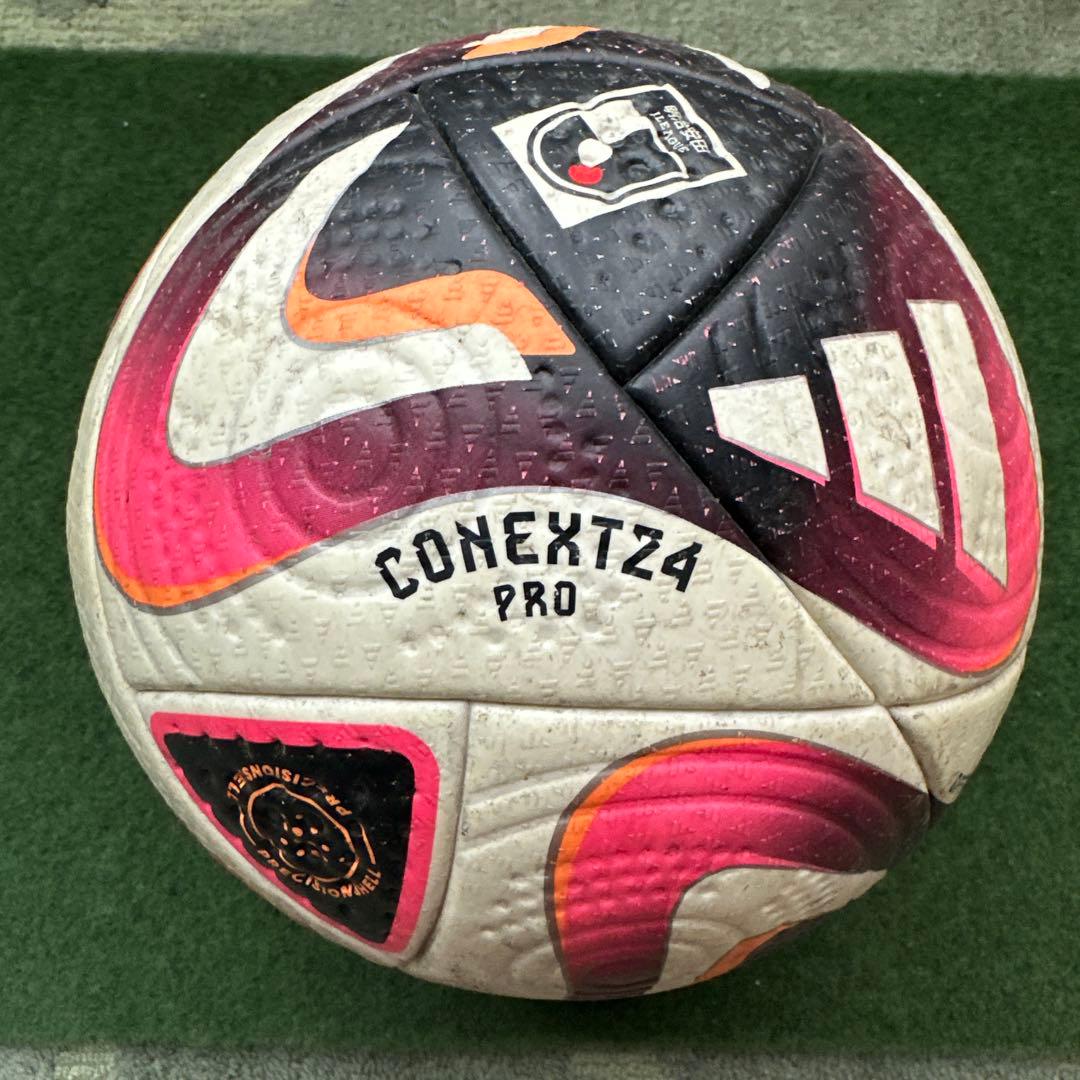 アディダス CONEXT （コネクト）24 PRO ５号球 公式試合球
