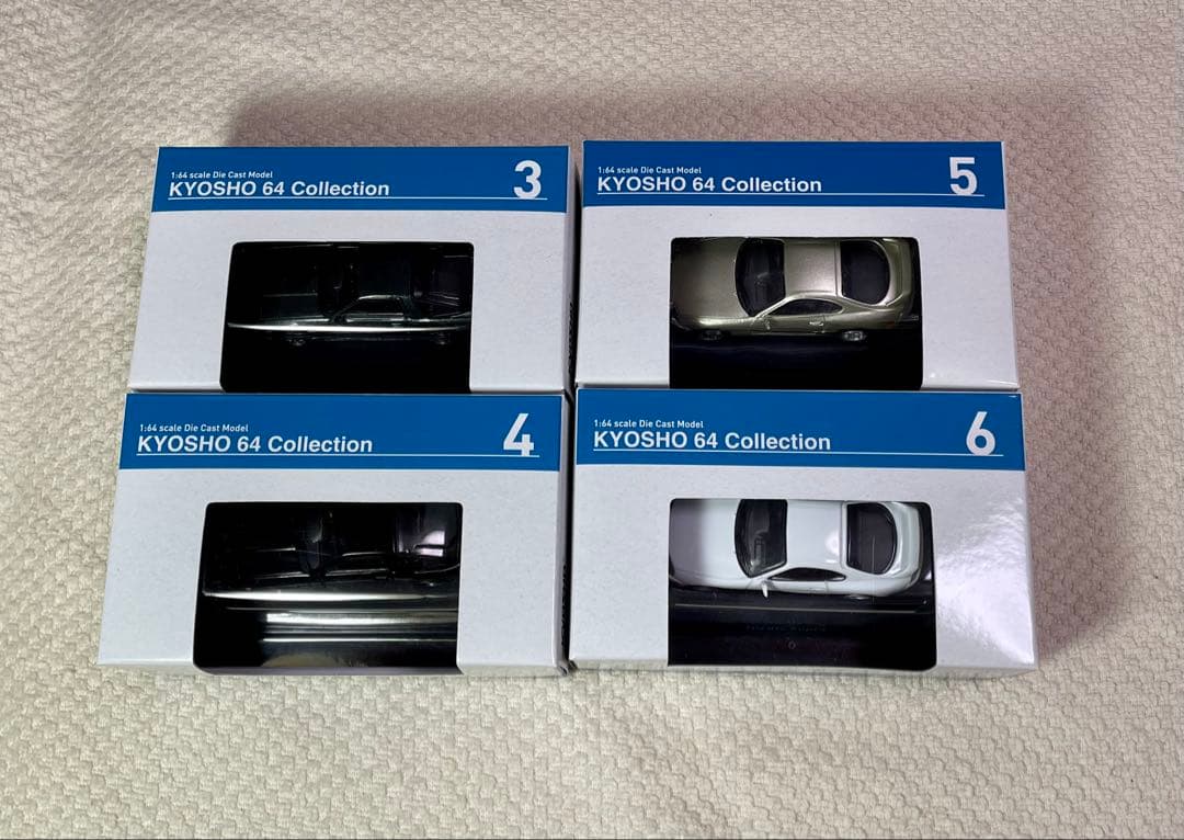 京商 スープラ 4台セット 64 コレクション 未開封