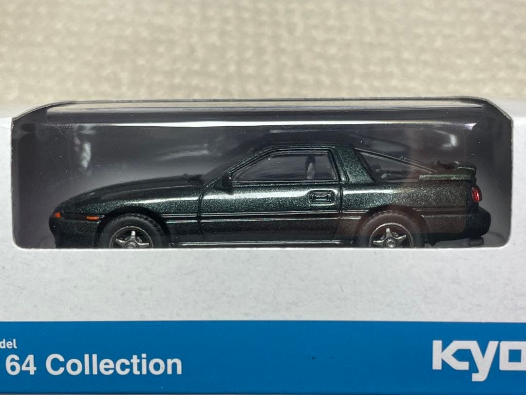 京商 スープラ 4台セット 64 コレクション 未開封