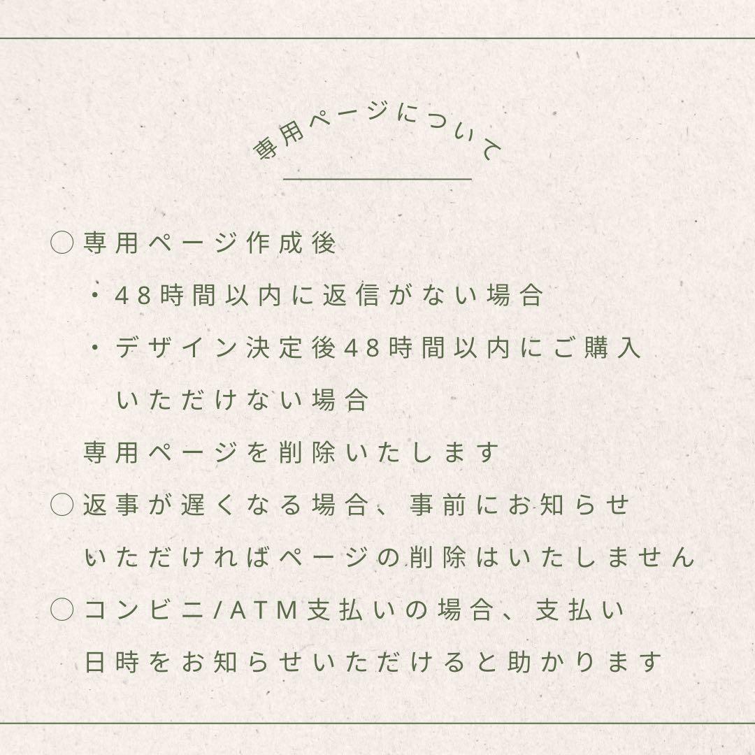 応援うちわ 2.5次元うちわ 刀ミュ ファンサうちわ オーダーうちわ 目出度歌誉