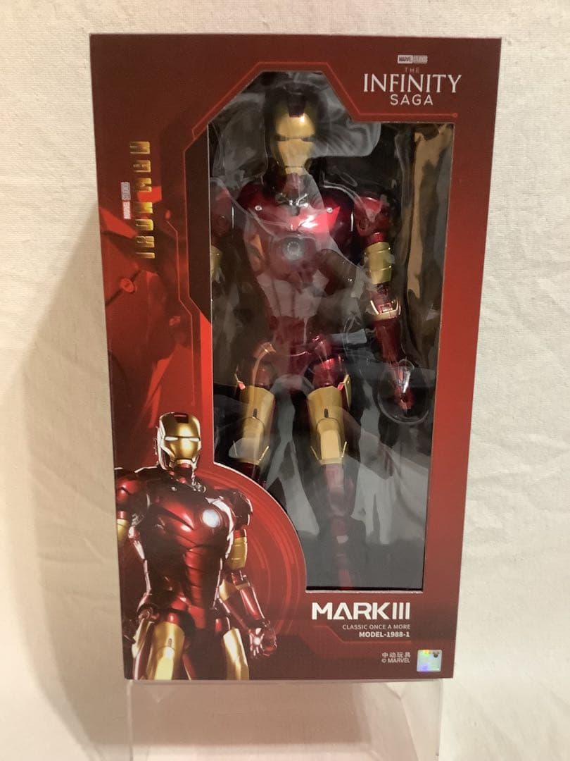 中动玩具 1/5 IRON MAN MK3 アクションフィギュア 発光機能付き