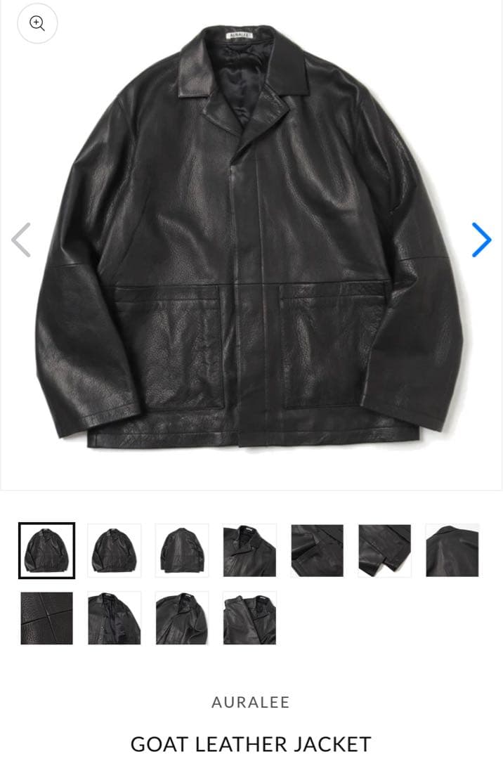 【まる】AURALEE レザージャケット ５ブラック ゴートスキン 本革