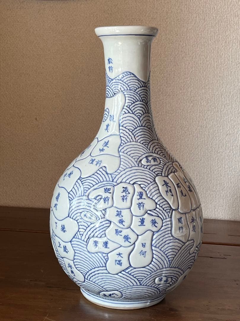 古地図焼き花瓶