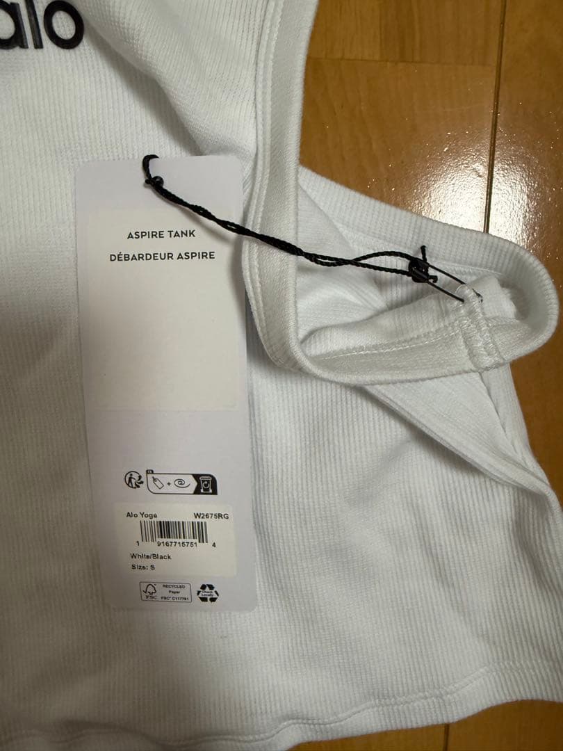 トップス Alo Yoga: Aspire tank S