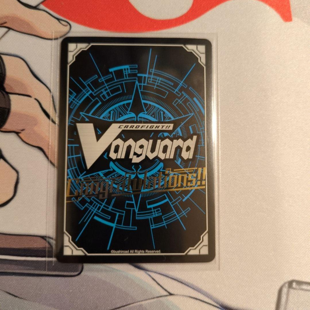 【一週間限定販売商品】クロノジェットドラゴンG