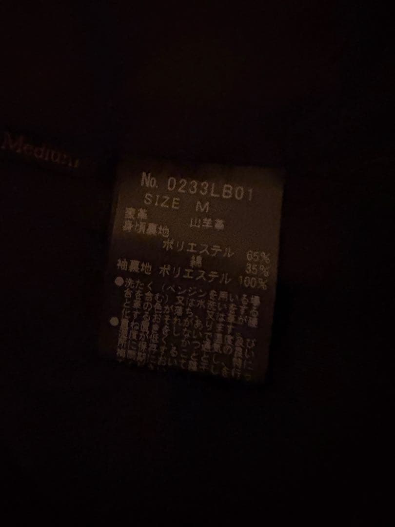 Hysteric Glamour シングルライダースジャケット　Mサイズ