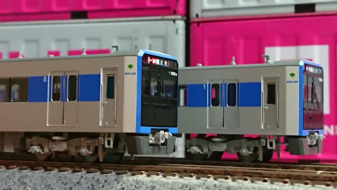Nゲージ ポポンデッタ 都営三田線 6500形 塗油装置搭載車 8両セット