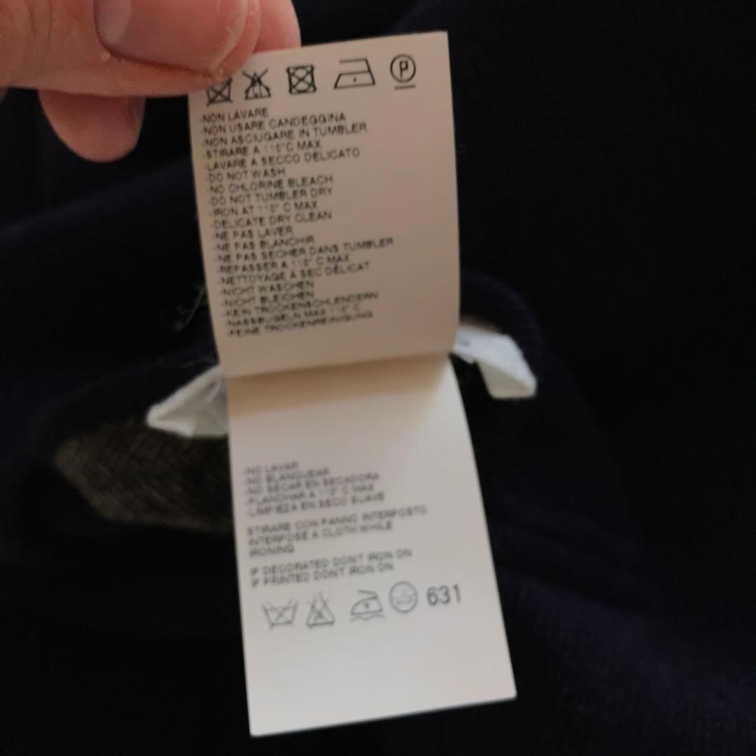 【超美品】Maison Martin Margielaチェスターコート