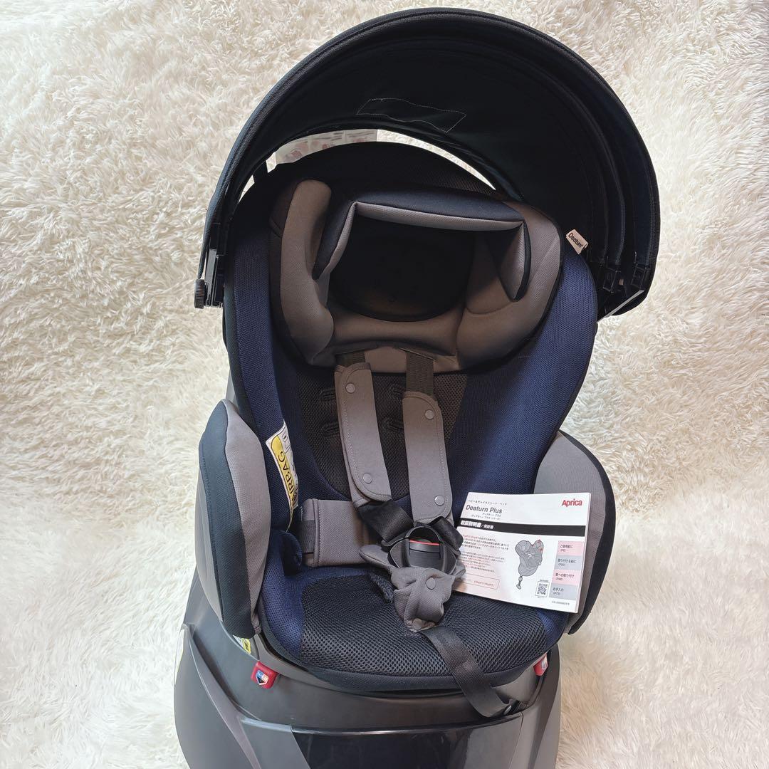 ち*ん様 【未使用品】【送料込】Aprica【アップリカ】ディアターンプラスプレ