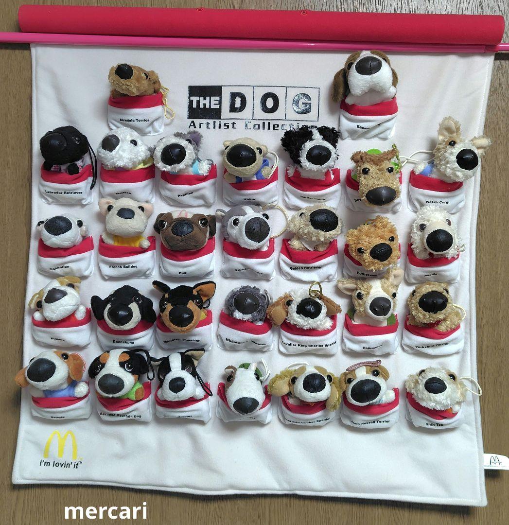 希少！ THE DOG ぬいぐるみセット ザドッグ タペストリー ハッピーセット