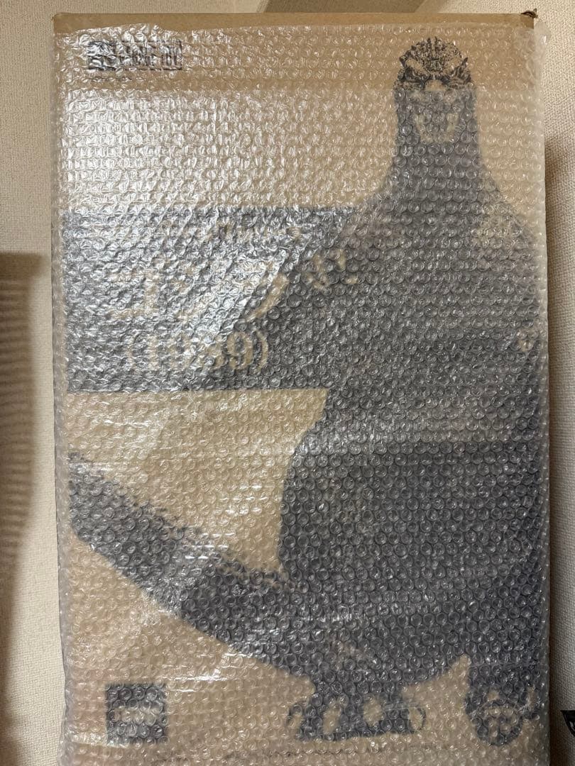 エクスプラス ギガンティックシリーズ ゴジラ（1989）