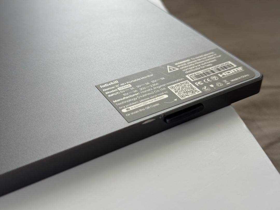 Intehill 4K+ モバイルモニター U16NA 16インチ