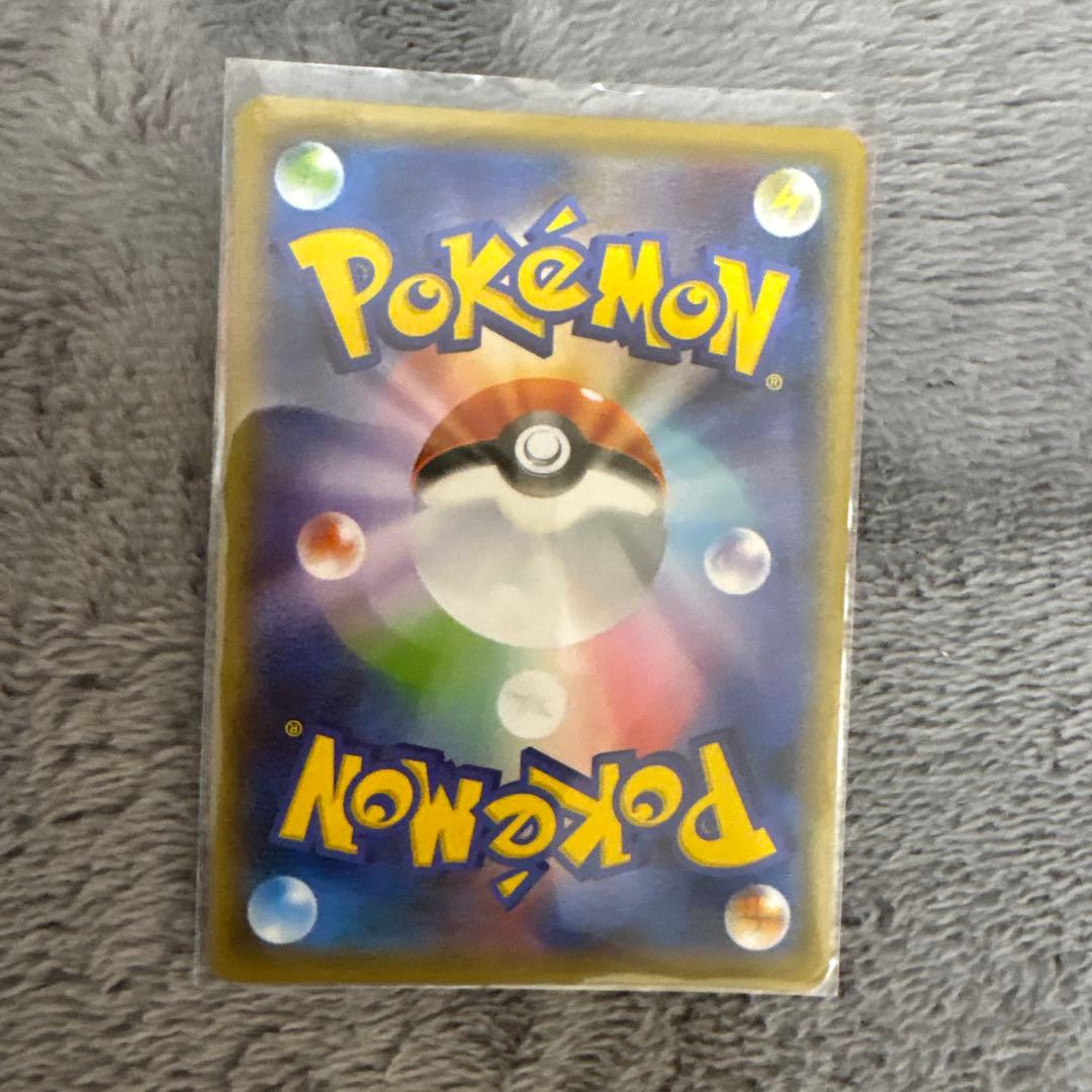 リザードンV SSR S4a シャイニースターV 307/190