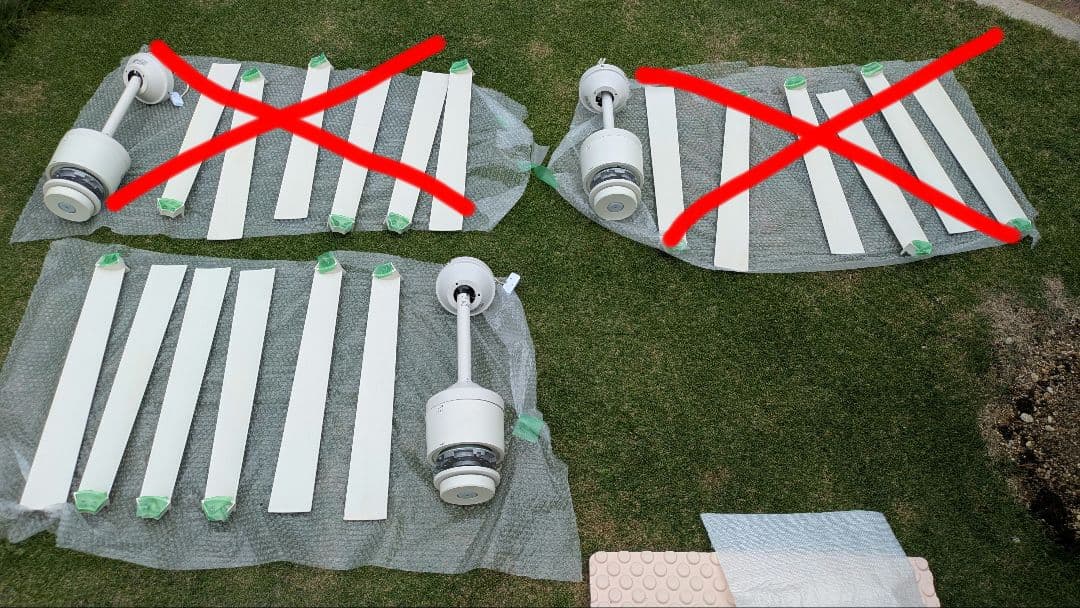 オーデリック　6枚羽　高級シーリングファン　WF239