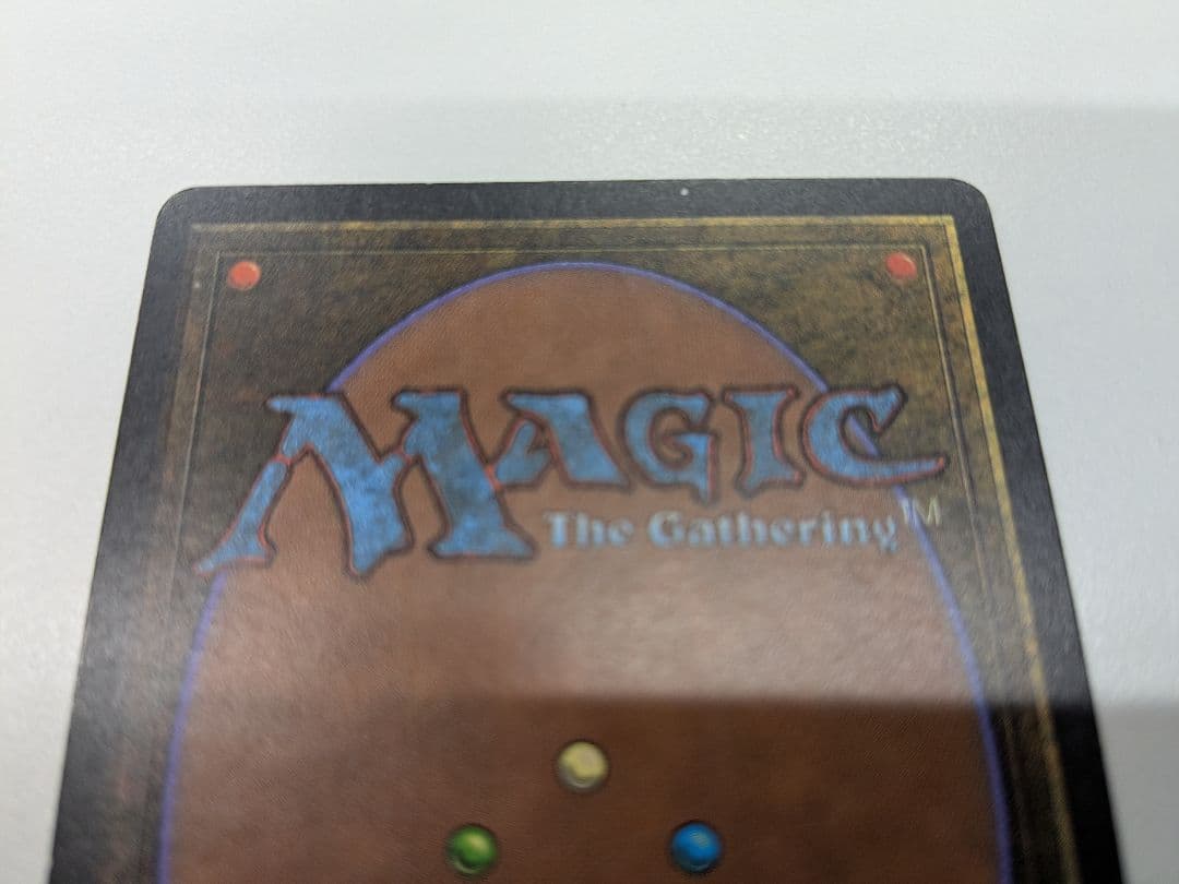 Copper Tablet 英語　MtG