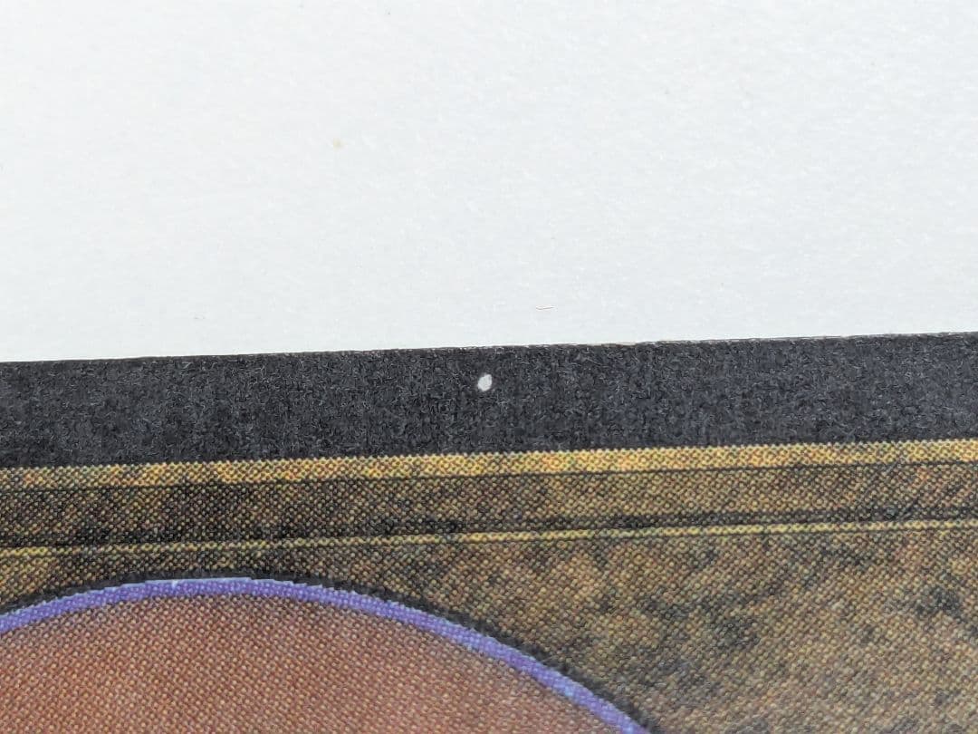 Copper Tablet 英語　MtG