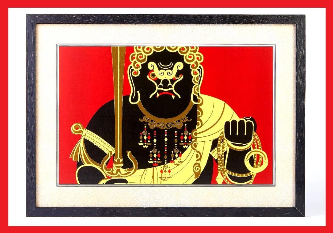 ★新品同様★イスム HAKUジクレ pop’n Buddha 不動明王★J4