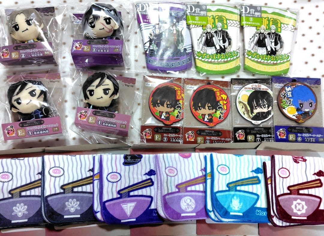 ぬーどるストッパー　加州清光