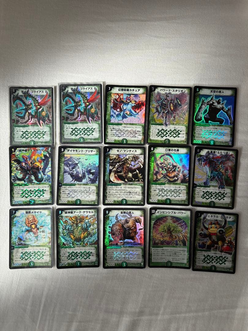 デュエルマスターズ　引退品　まとめ売り