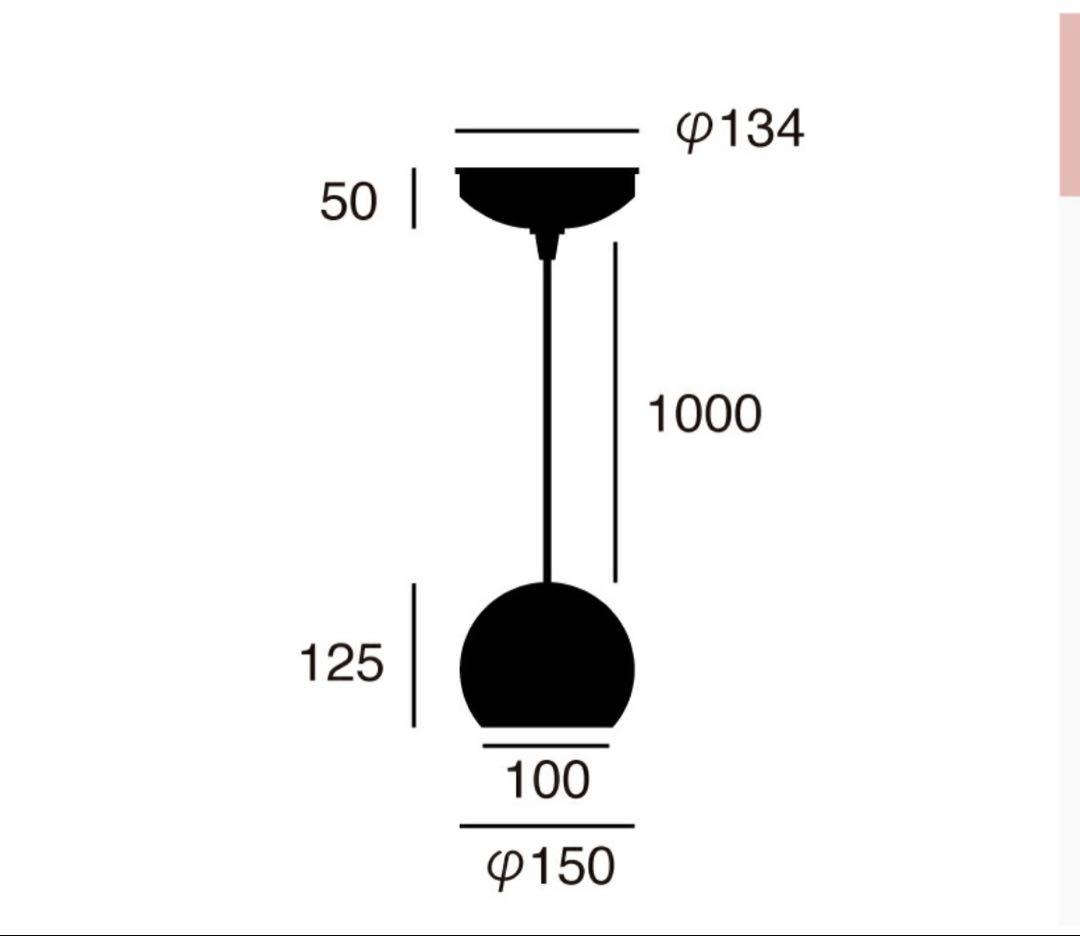 アートワークスタジオ　セッションペンダント　AW-0587